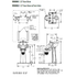 Franklin Electric 1.25 in Base Elbow, order no. 115930101
