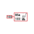 DAB Esybox spare part SP00000147, Flowmeter Cover with Sensor, exploded-view drawing with position number