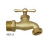 Campbell Brass & Stainless Valve - 1/2-4 in