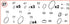 DAB Esybox Mini3 spare part SP00002239, O-Ring Kit, exploded-view drawing with position number
