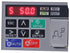 Yaskawa iQpump Micro digital operator keypad